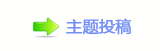 香⽮㘀ࡔ豔楟顛兿㄀㈀ή隀梈